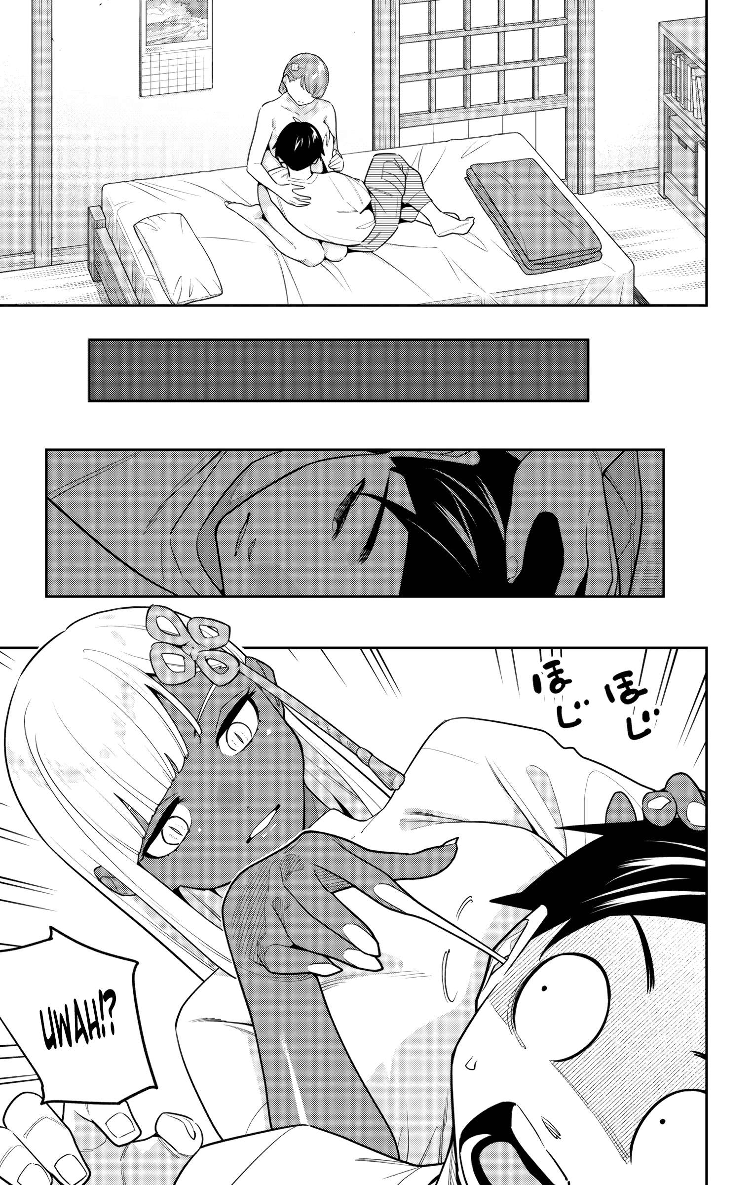 Chained Soldier, Chapter 153 image 7
